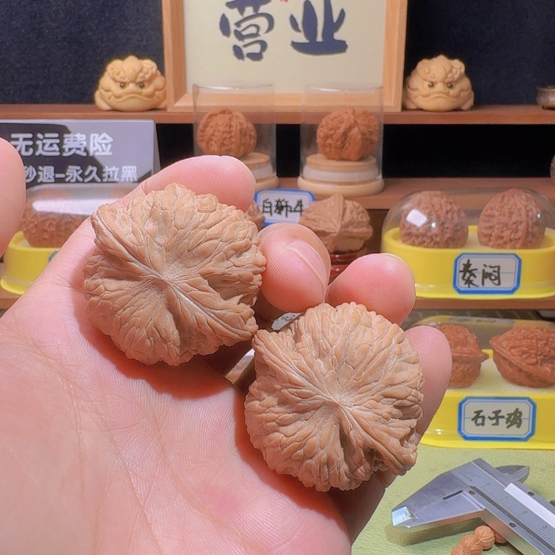 桃核吊坠全品42正磨（菊花底）