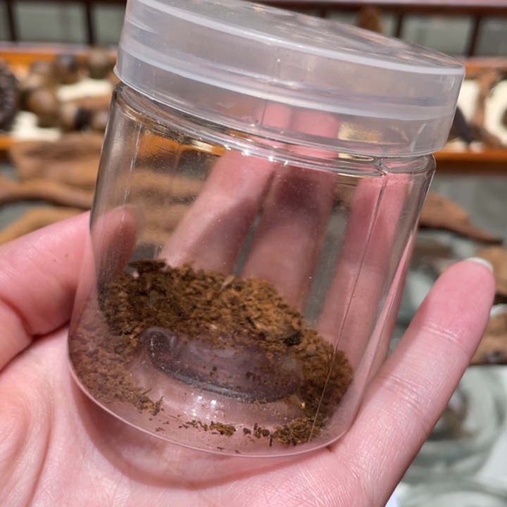 沉香沉香碎屑碎屑沉水蜜棋福利款花果香
