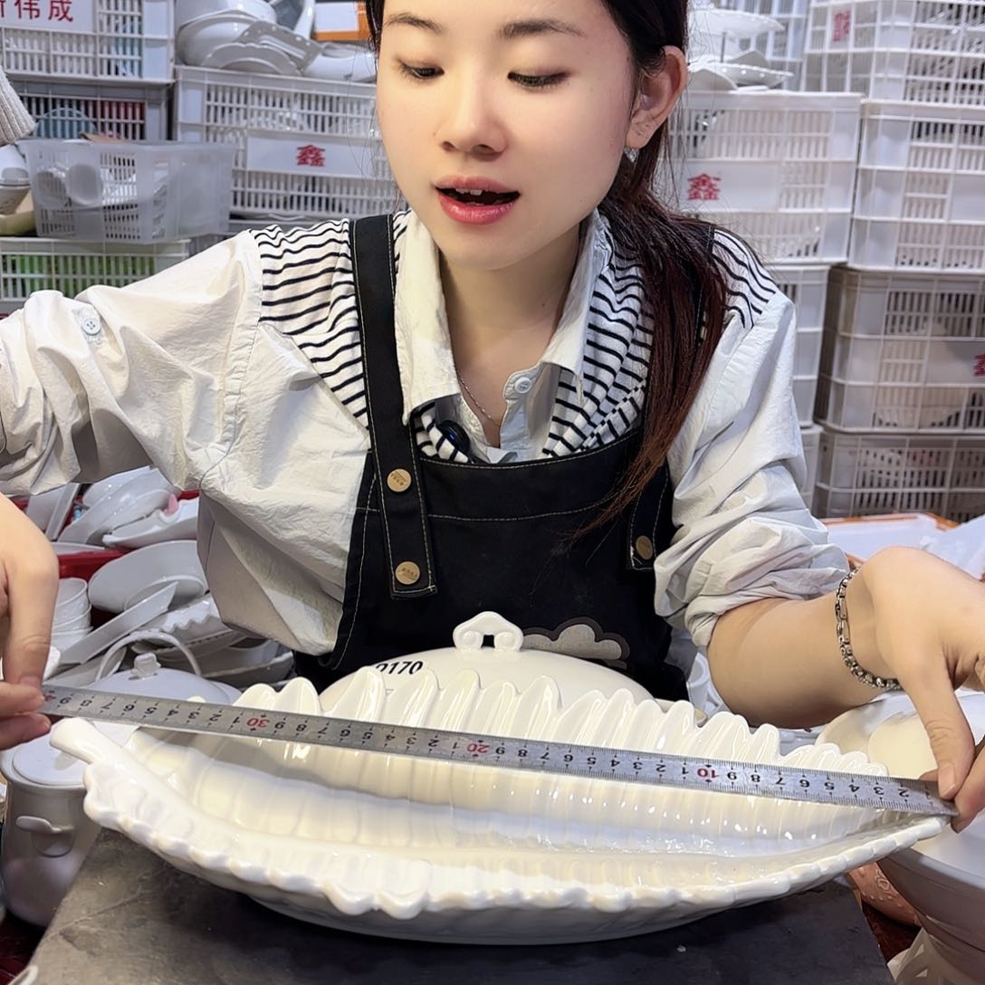 盘微瑕产品………A86一个