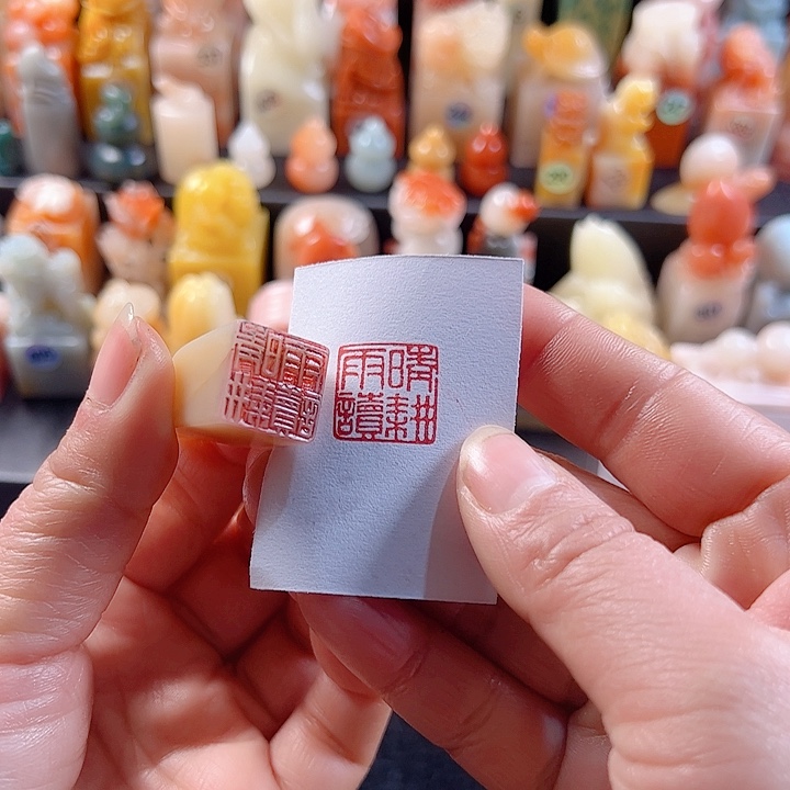 老挝石印石手工定制，晴耕雨读