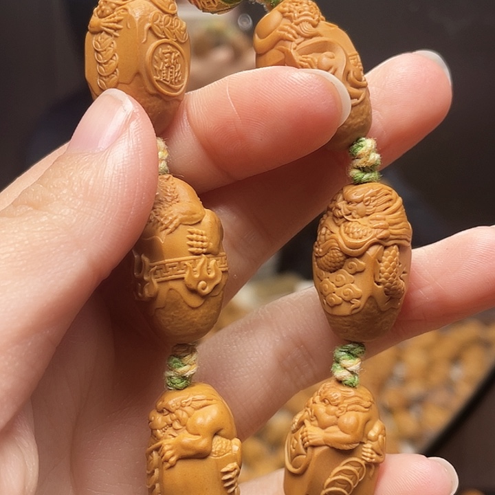 手串/手链橄榄核橄榄核