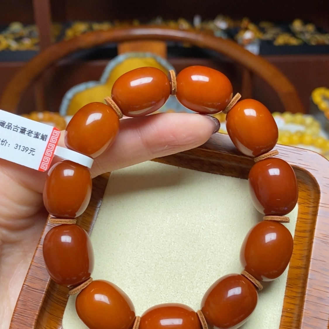 【闪购商品】蜜蜡手链未镶嵌手串