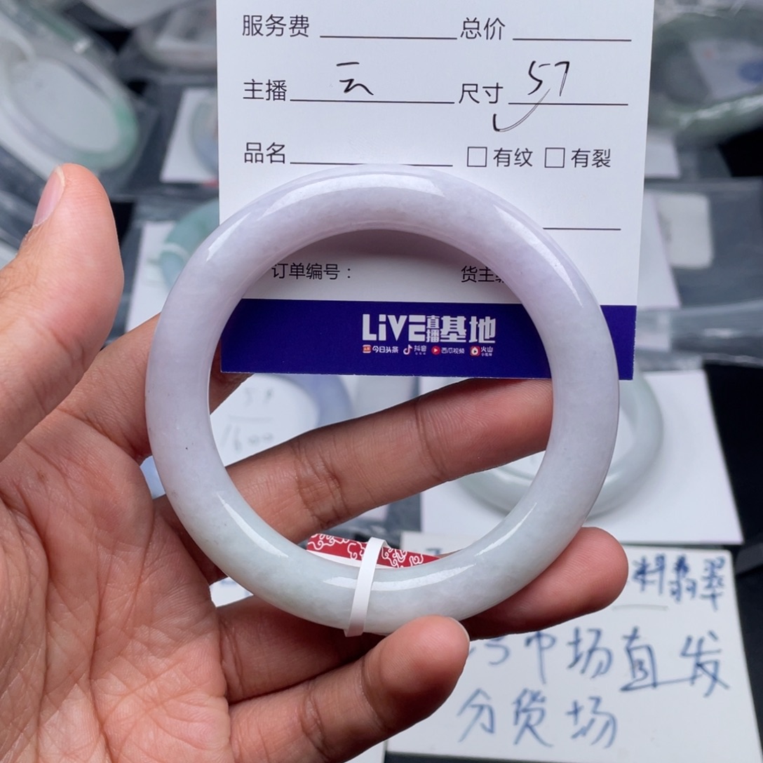 定制翡翠未镶嵌花****？