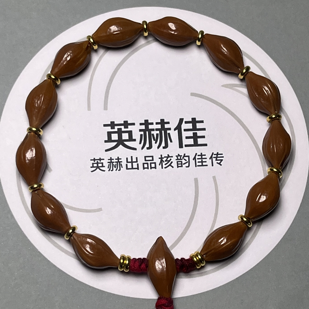 橄榄核 金瓜子 直心料   顶呱呱
