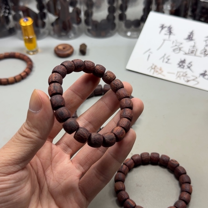 藤类胭脂红1.0直切鼓珠单圈降真香