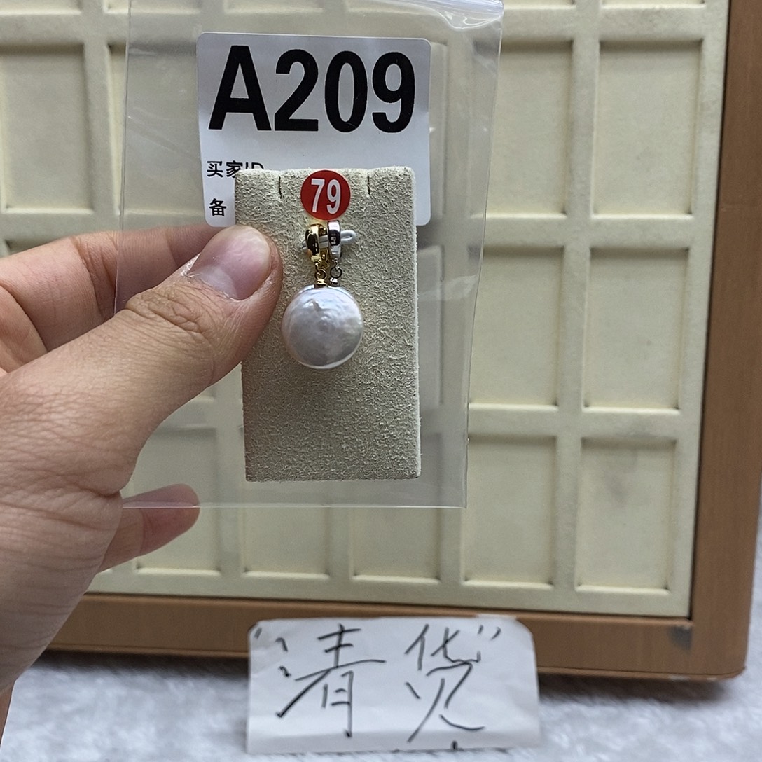 颈饰淡水珍珠银S925镶嵌