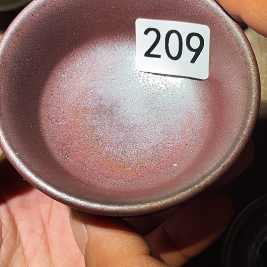 茶盏茶具也不给209分吧就