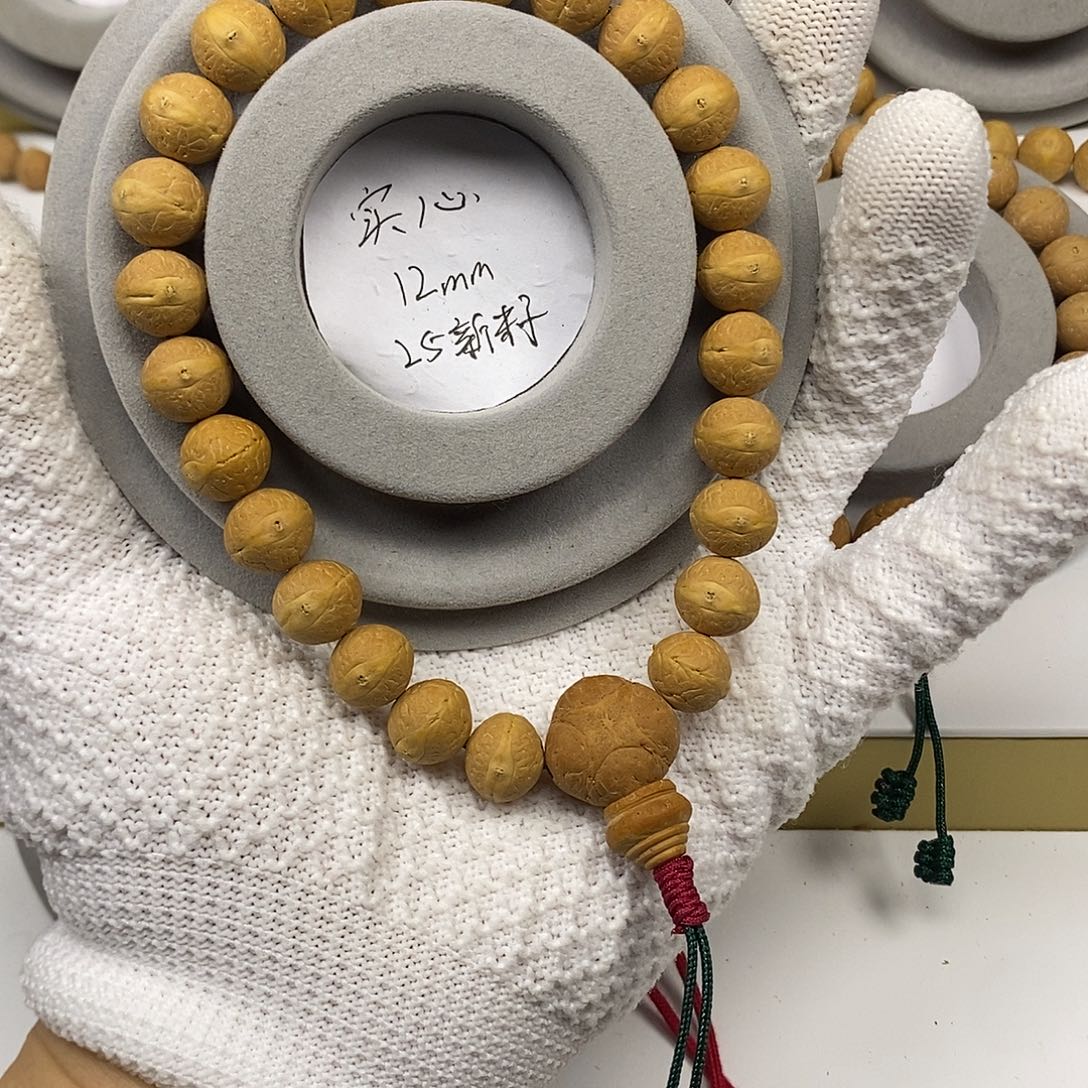 劉***6手串凤眼菩提保尼泊尔保同树12mm实心手串