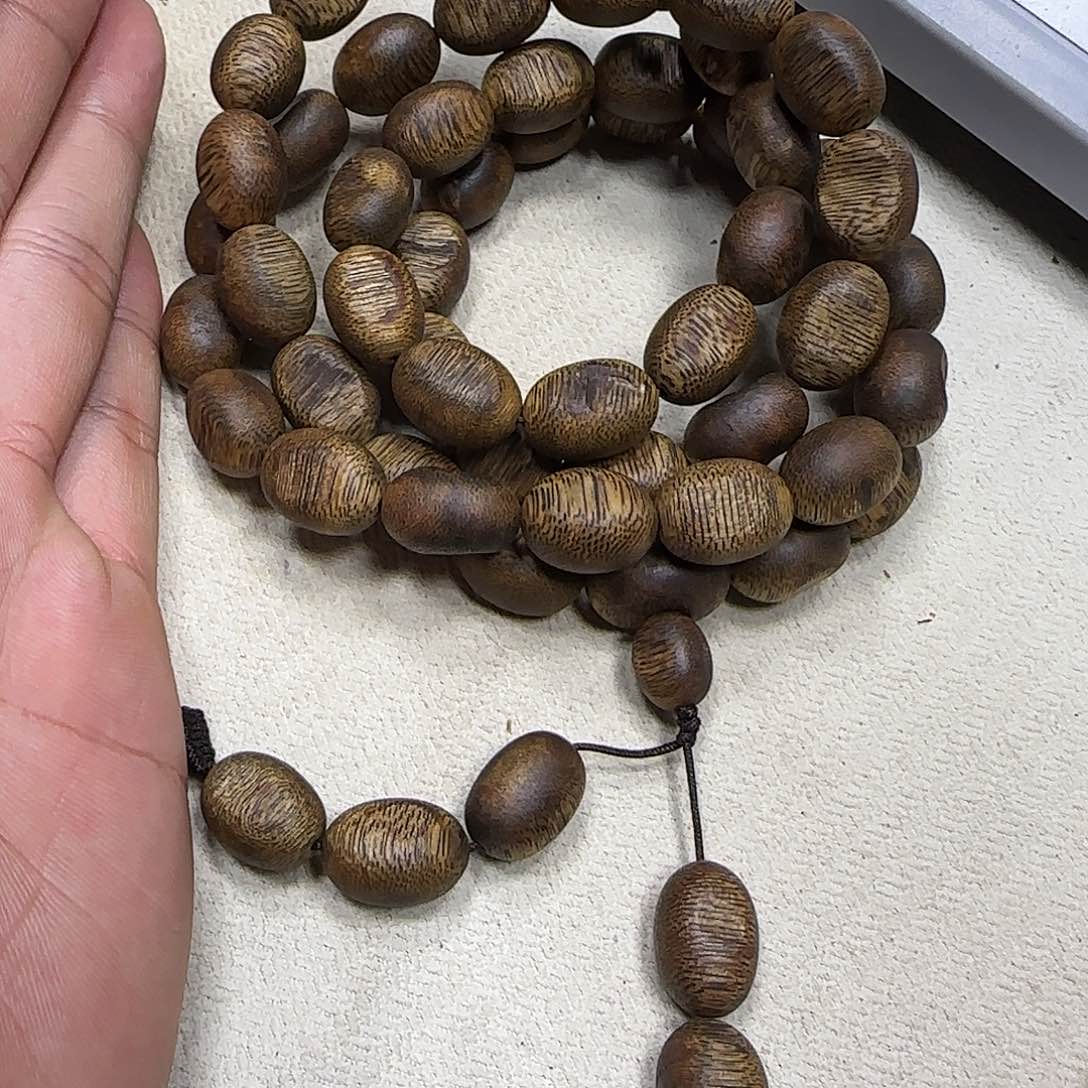 沉香沉香碎屑奇楠沉香留疤长串49g乌身多样性发一条