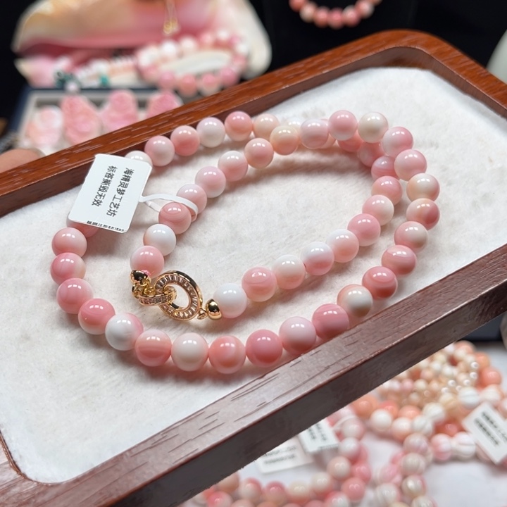 用***1手串/手链贝壳粉贝卡8项链