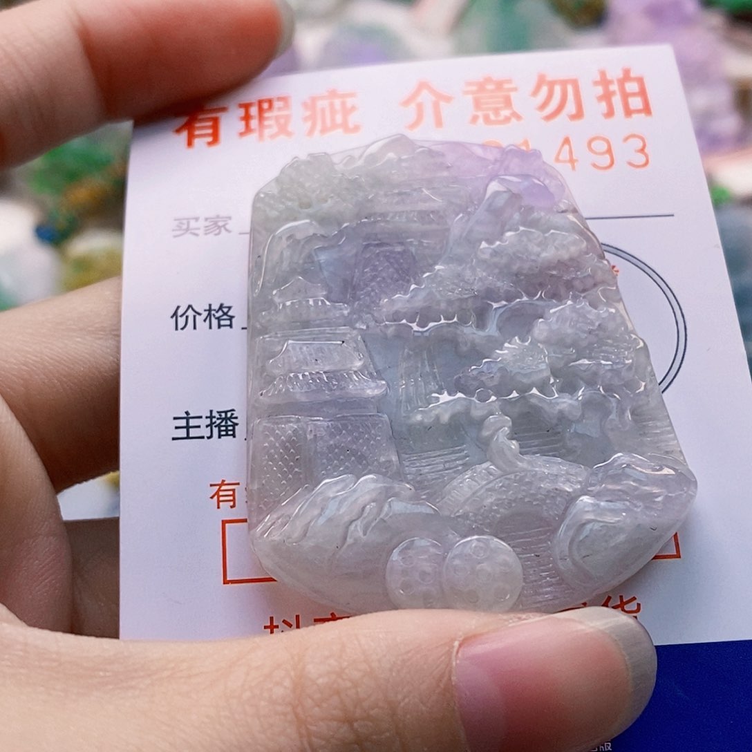 吊坠(不含链)未镶嵌翡翠