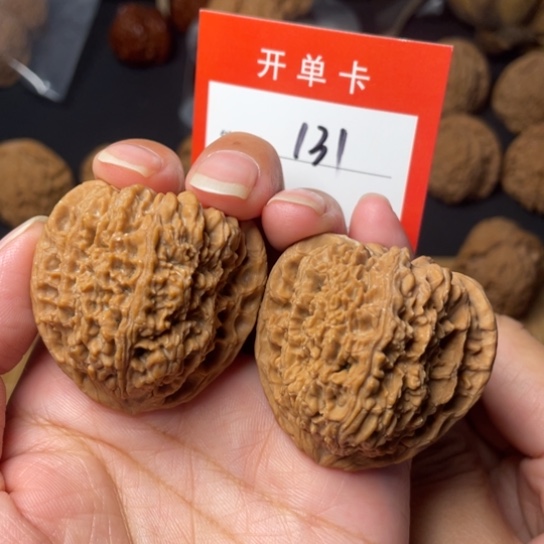 吊坠文玩核桃全品41尺131号