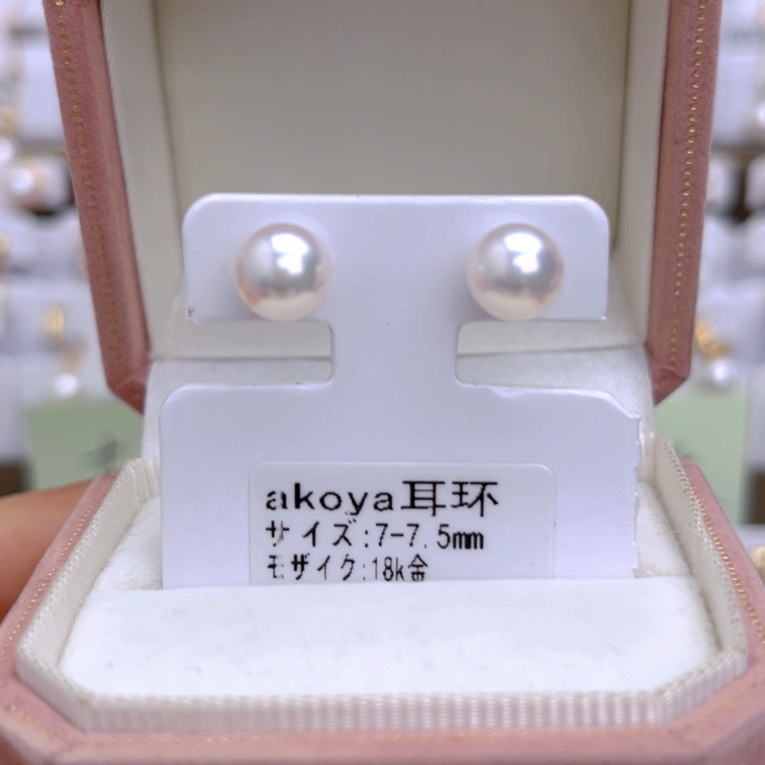 18K金镶嵌海水珍珠耳饰