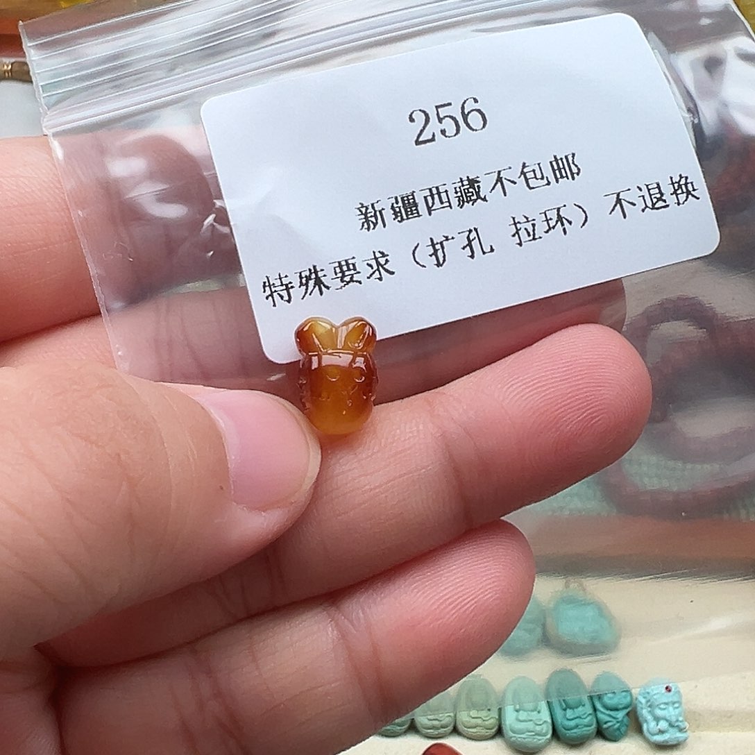 琥珀吊坠(不含链)未镶嵌