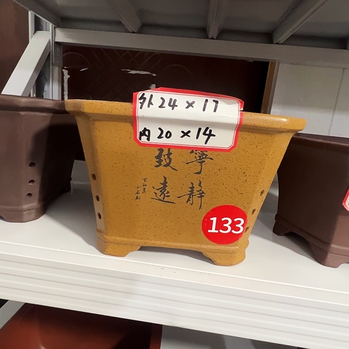 花盆紫砂紫砂花盆