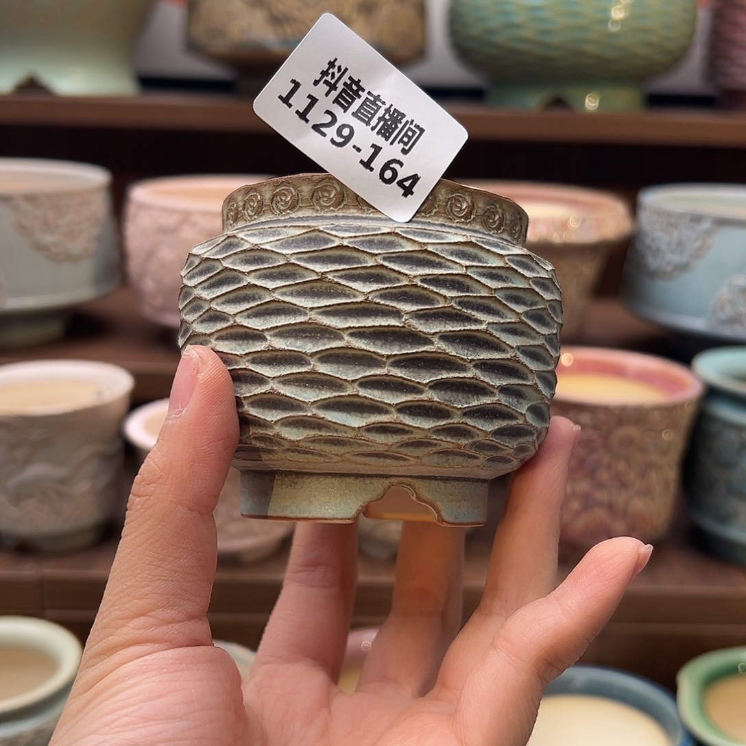 1129-164 内口5.5 A