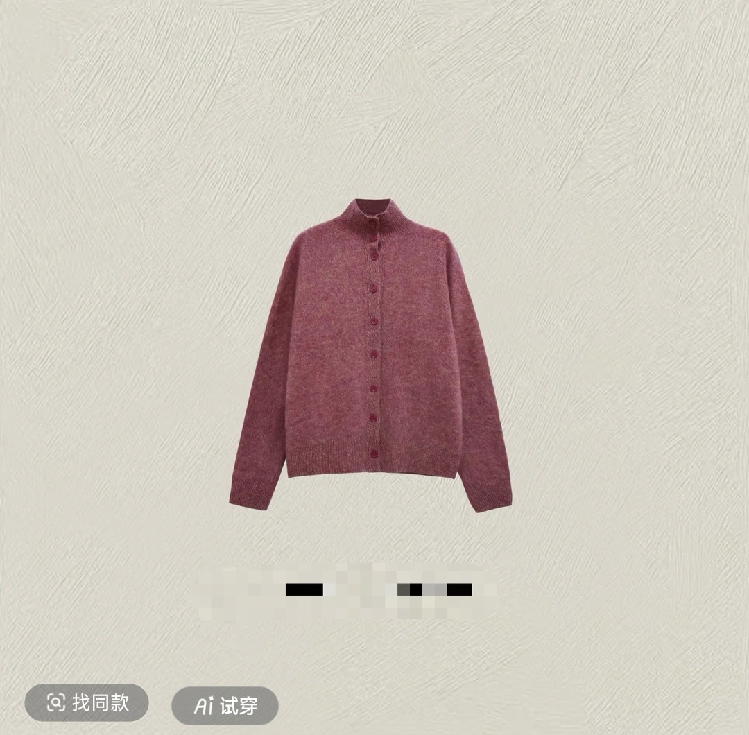 【晶晶】KS46-早秋慵懒新款时尚毛衣百搭休闲针织女生上衣