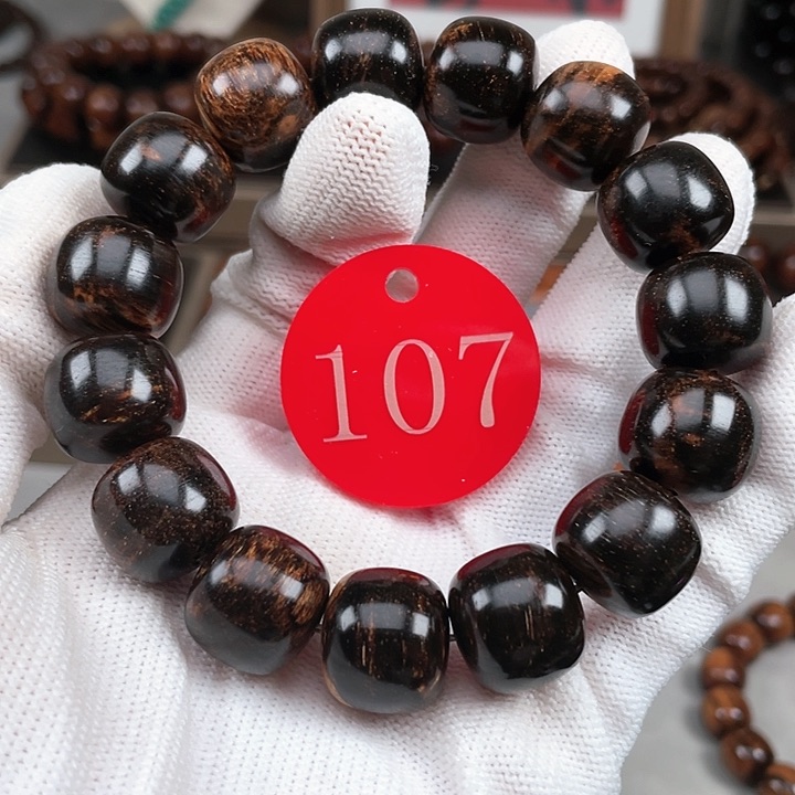 贡木其他墨黑瘤疤1516