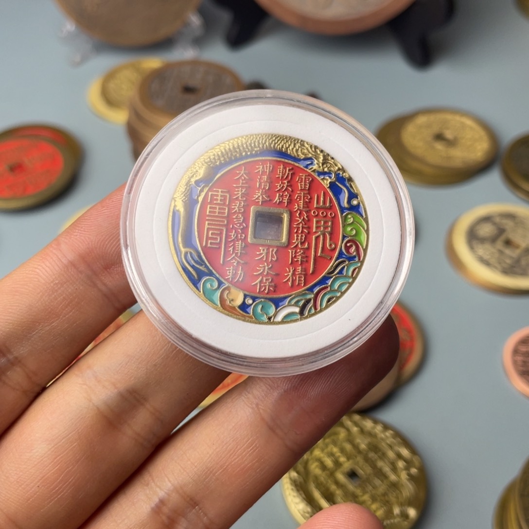 铜现代仿制工艺文创铜币 
