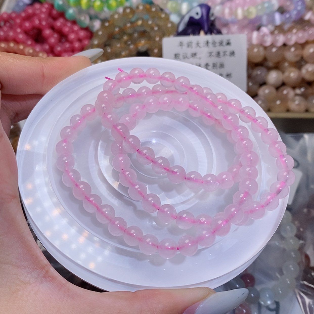 【闪购商品】水晶手链银S925镶嵌粉晶三圈085