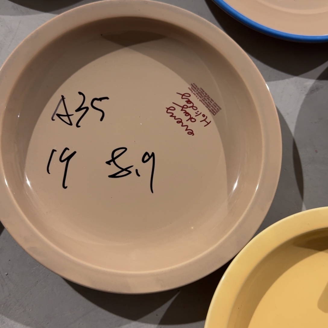 摆件陶陶瓷餐具默认微瑕a35