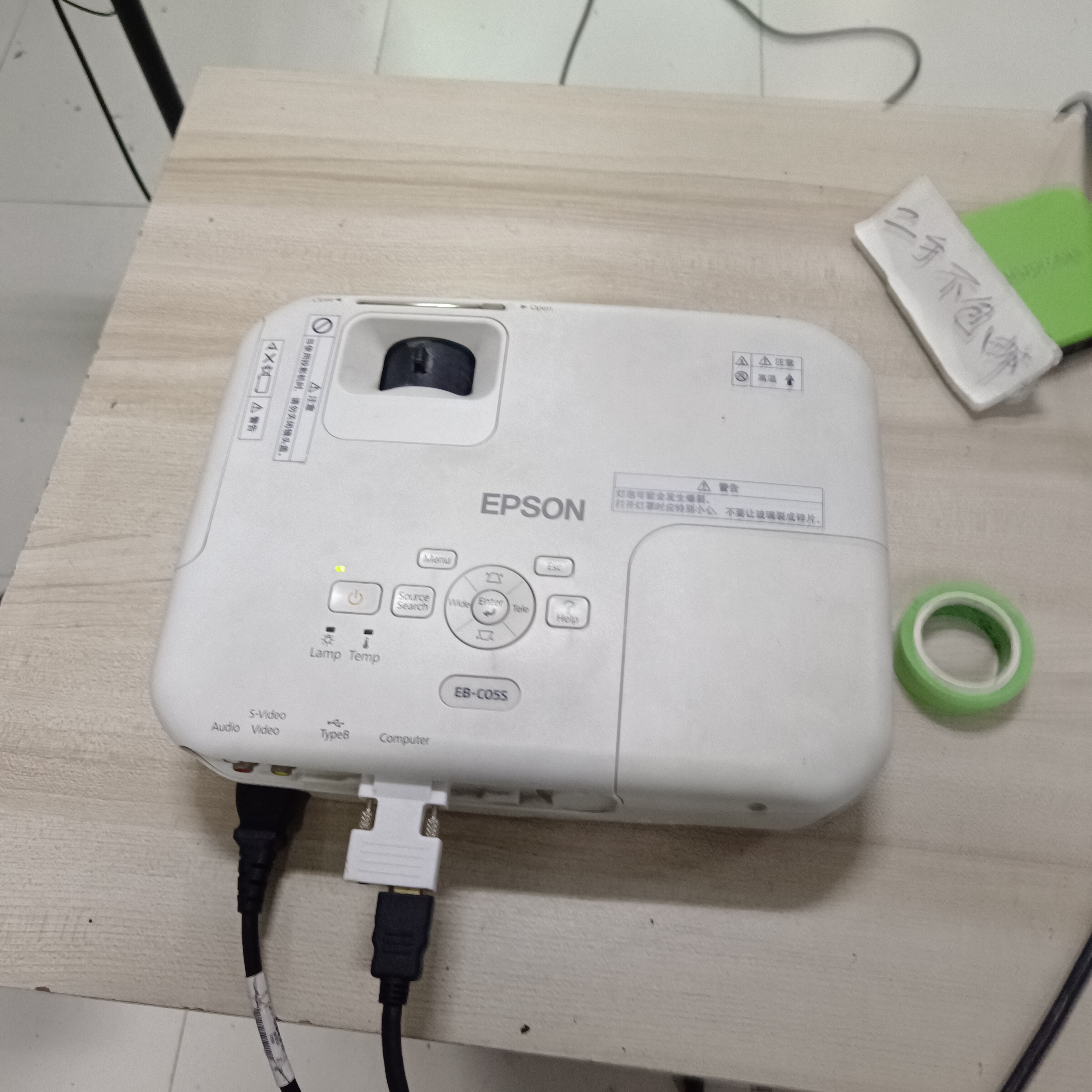 8新 Epson/爱普生 二手爱普生投影仪运费自理