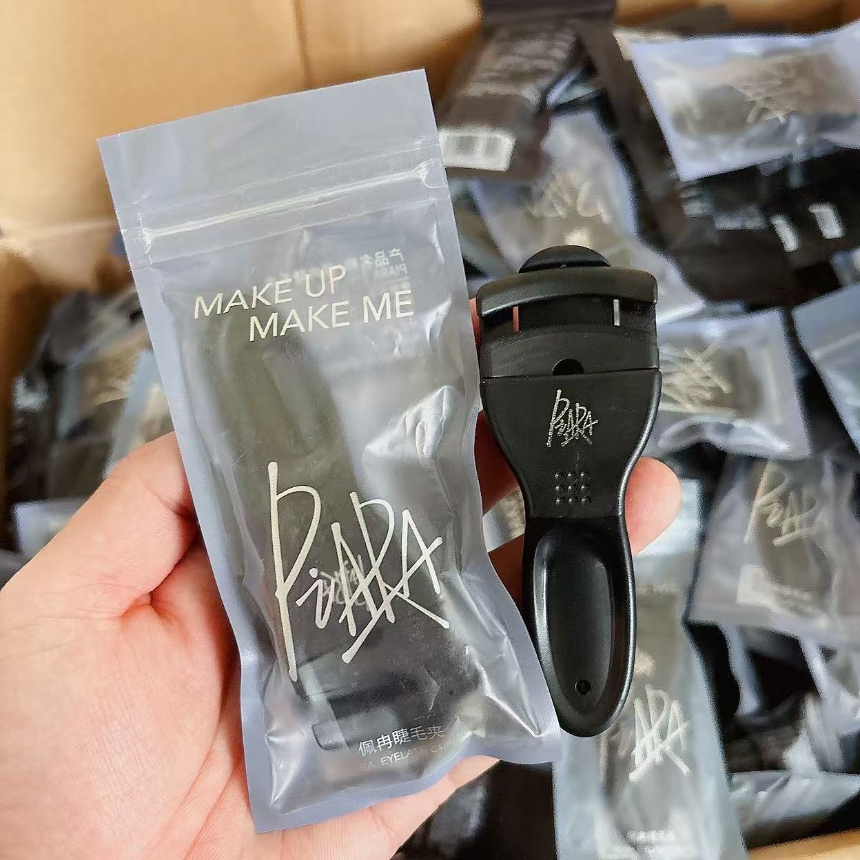 卷翘睫毛夹 黑色款