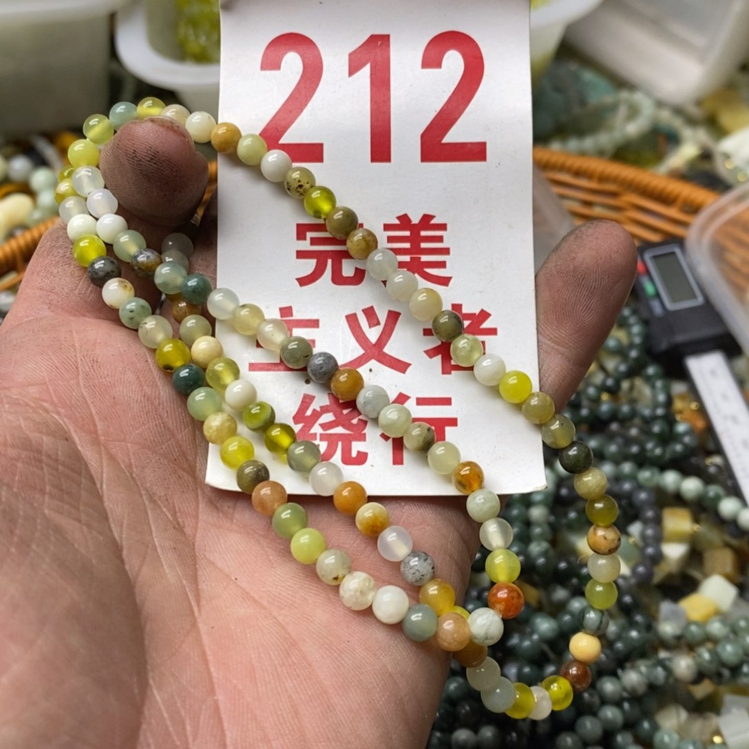 蛇纹石玉挂坠未镶嵌