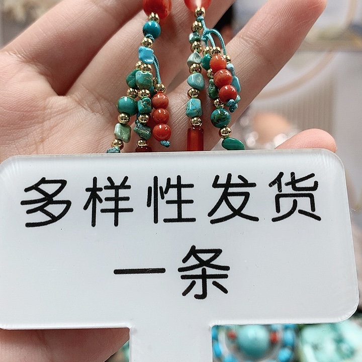 未镶嵌南红玛瑙珠宝奇石