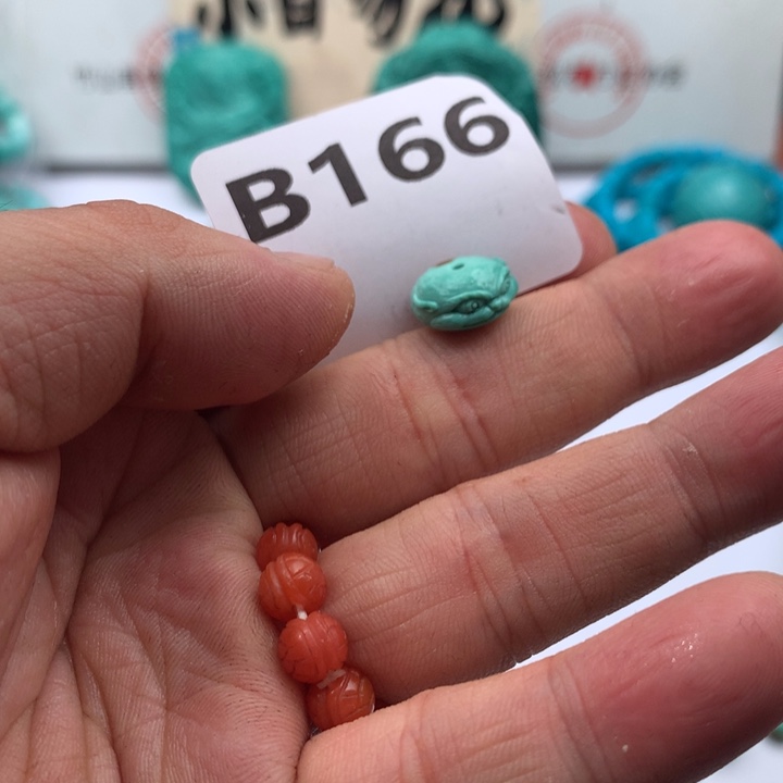 未镶嵌南红玛瑙珠宝奇石上***P