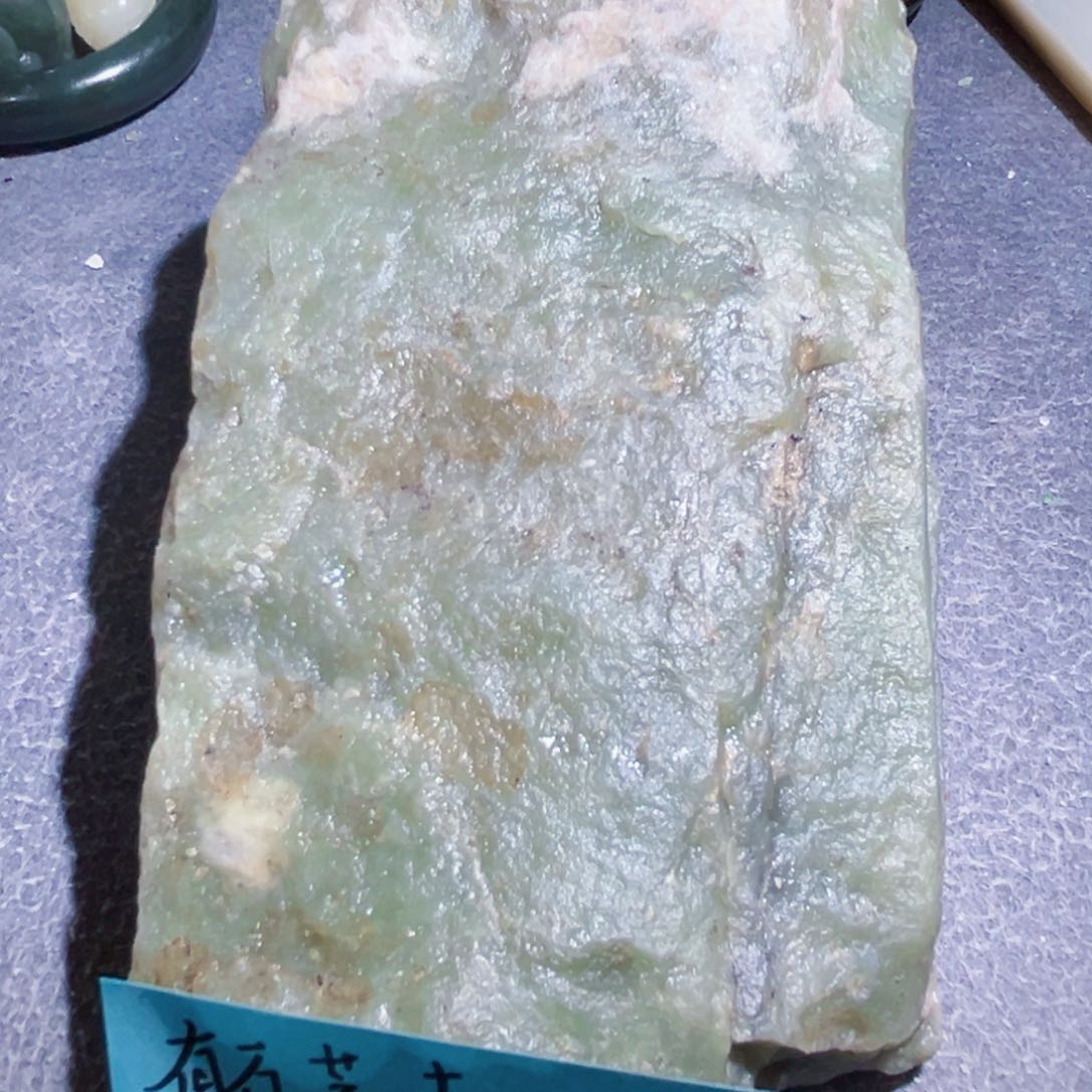 和田玉未镶嵌珠宝奇石有**士