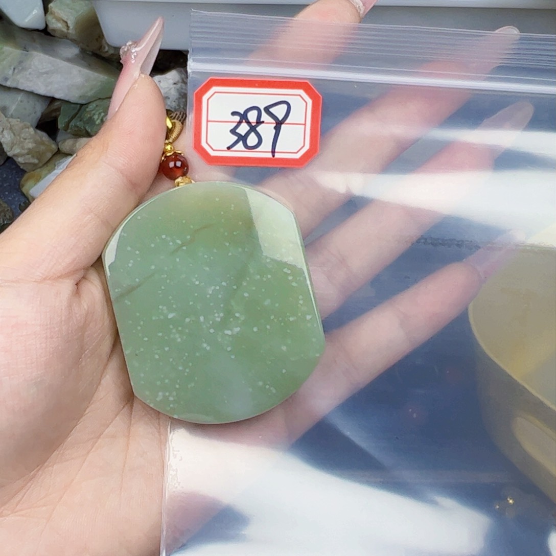 和田玉珠宝半成品未镶嵌