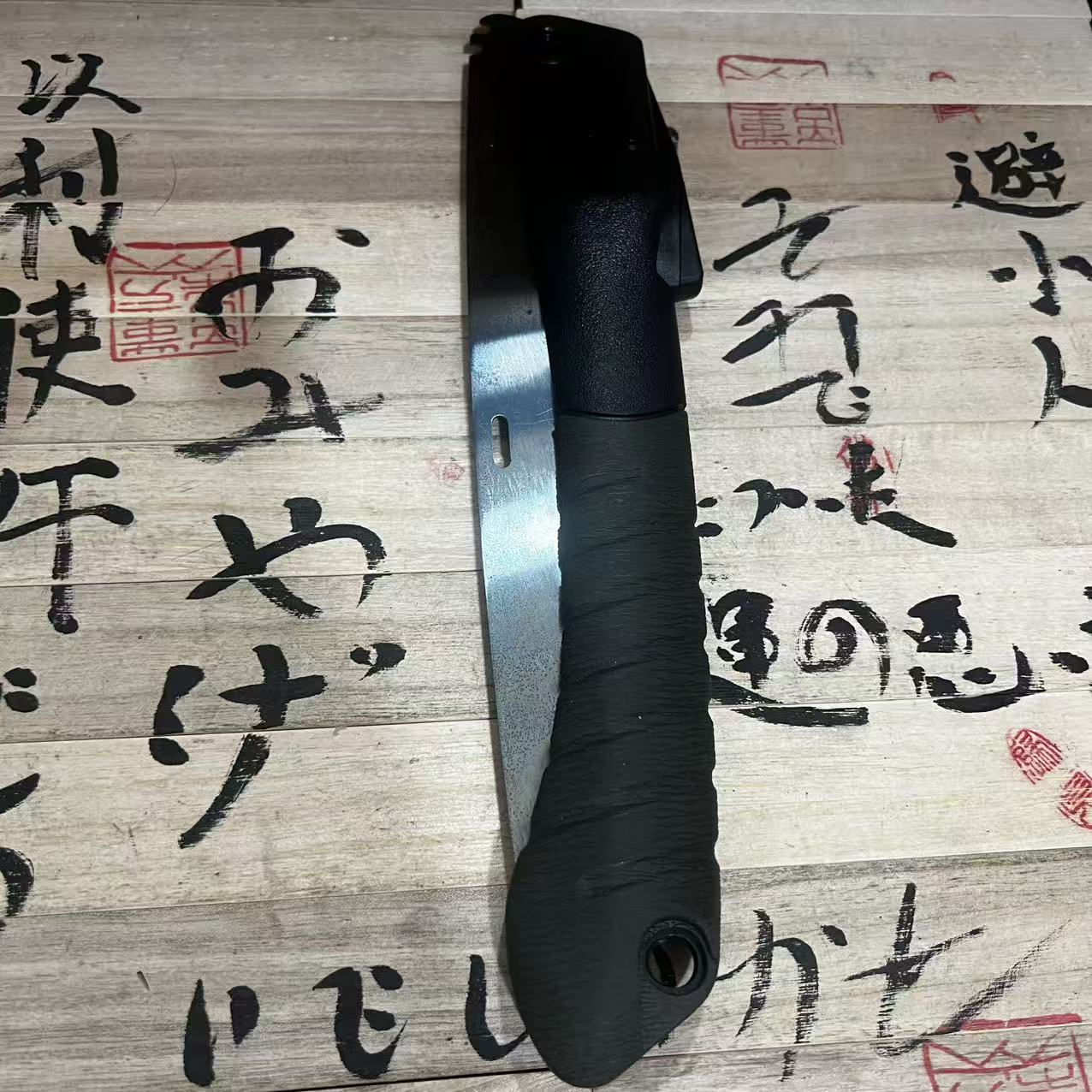 110折叠手锯手工