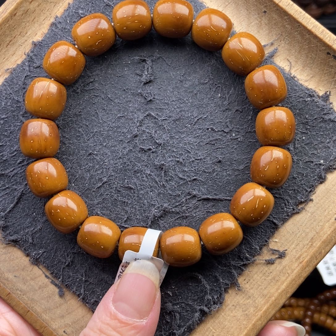 _***方紫金鼠手串12mm精品近实心黄金甲老型