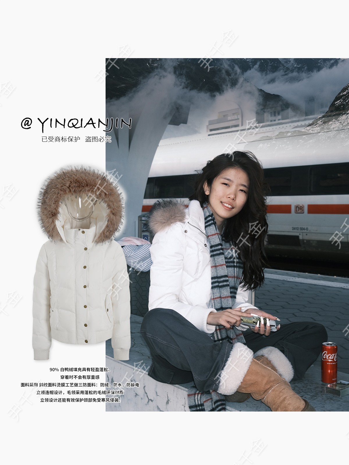 *尹千金*【苏黎雾冬】白色短款羽绒服秋冬新款连帽毛领外套M257465