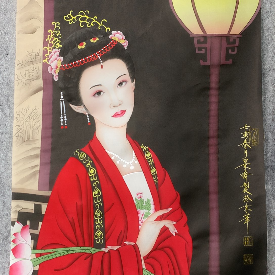 世***源国画崔老师绢布作品