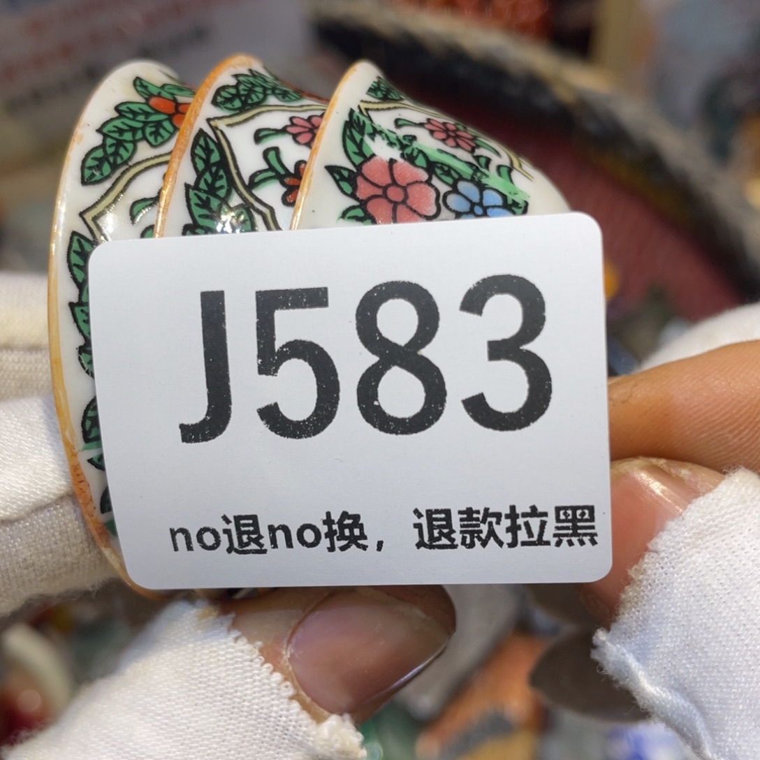 狼***）陶瓷火爆热卖热卖热卖