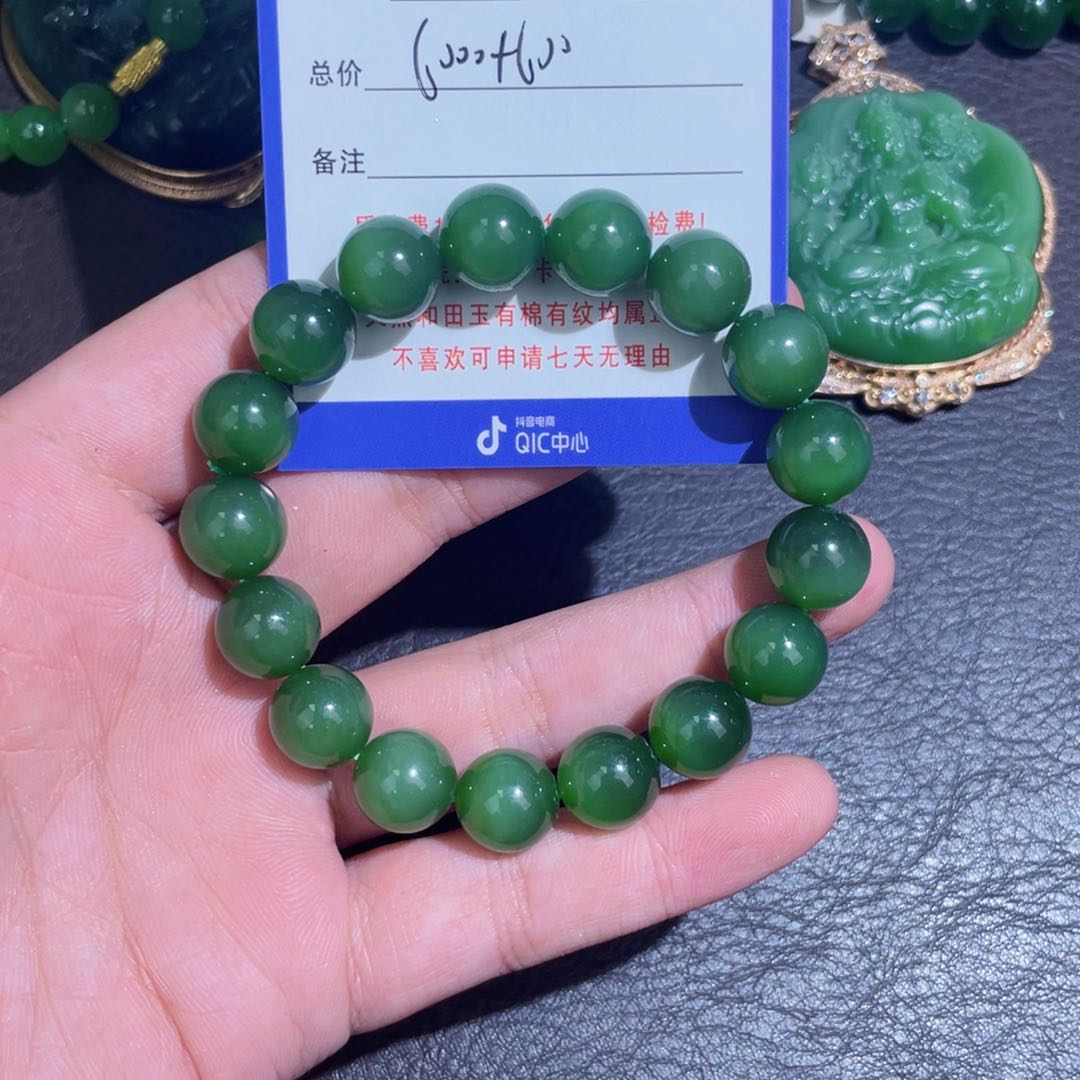 颈饰未镶嵌和田玉灵*