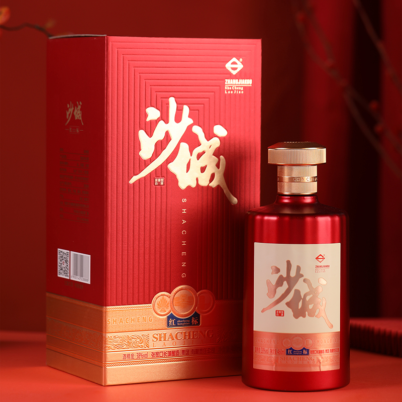 沙城老窖过节送礼 红标 浓香型白酒礼盒佳选42度460ml