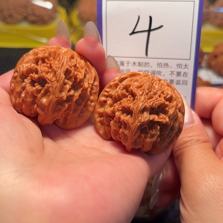 核桃文玩核桃4号苹果圆42