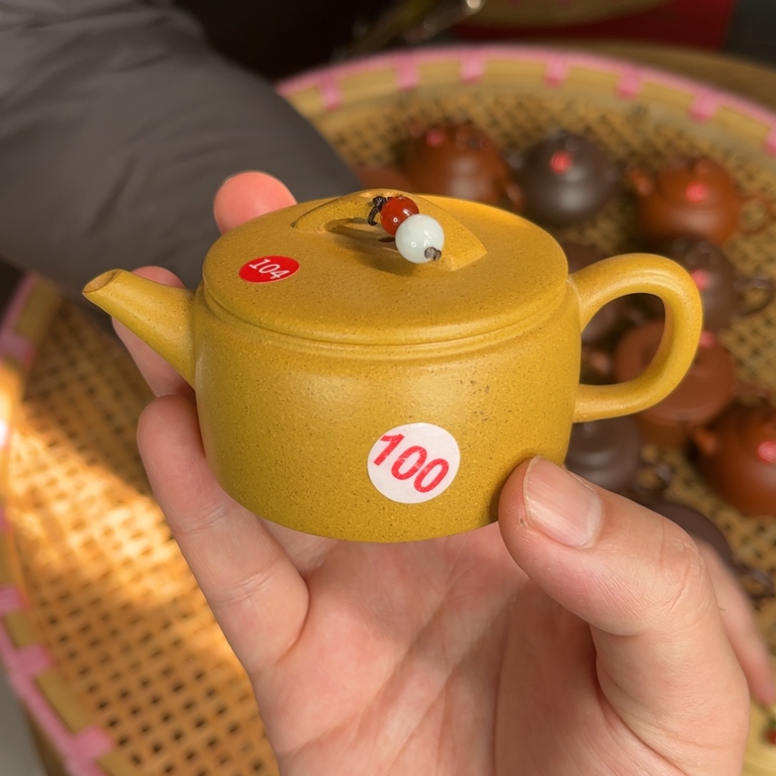 紫砂茶壶黄金饿111111111