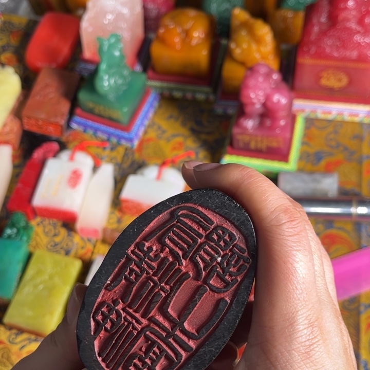 寿山石印石寿山石