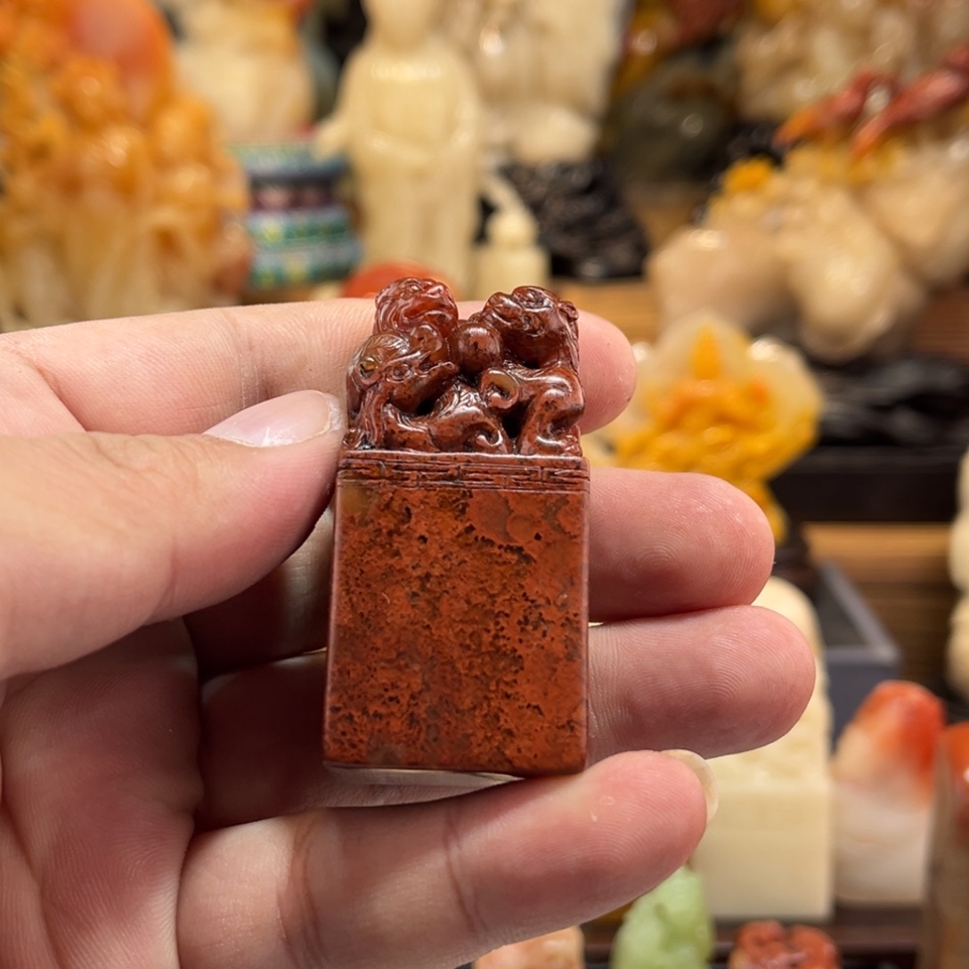 *****寿山石寿山石印章