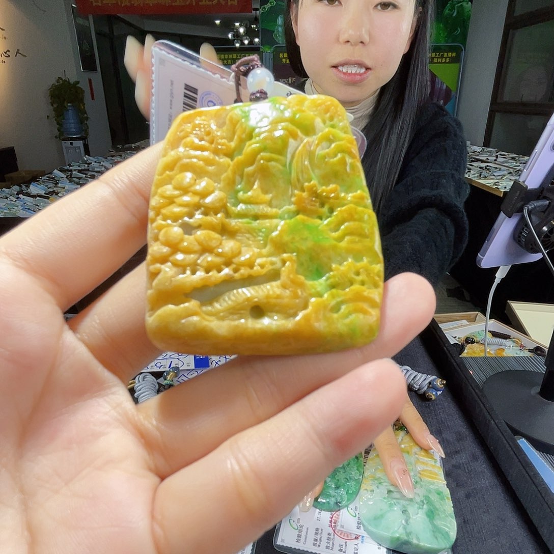 颈饰未镶嵌翡翠一