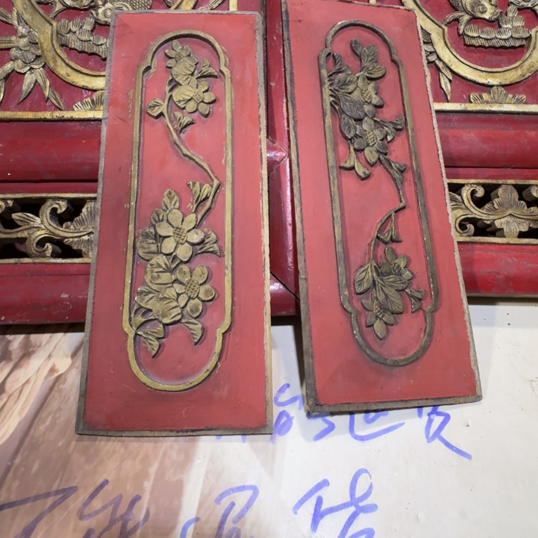 勿***耻香樟木这几日也很喜欢看他