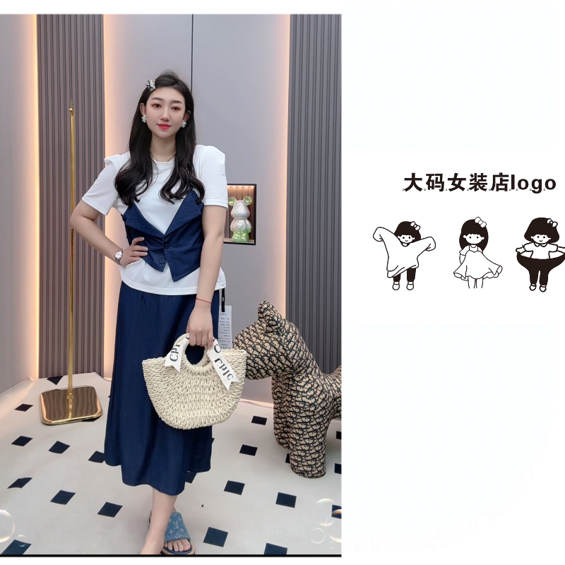 时尚休闲洋气假两件上衣+半身裙两件套装连衣裙套短袖小香风显瘦