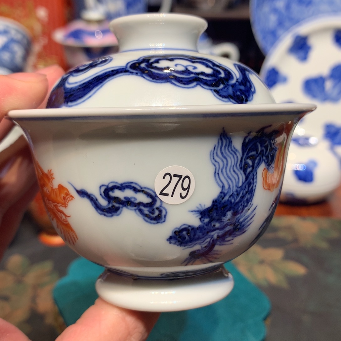 c***e陶279青花梵红龙盖碗fh101