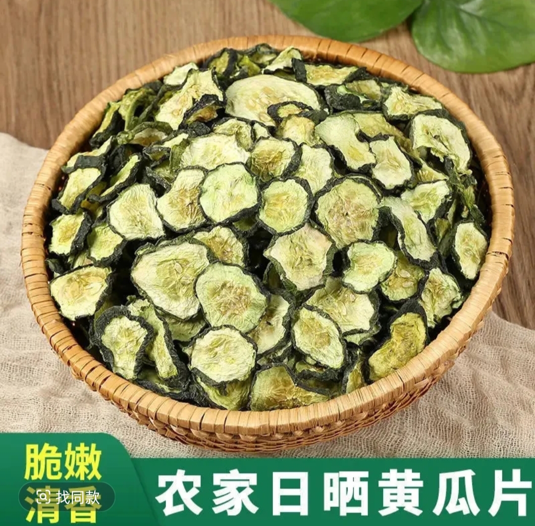 东北农家干黄瓜片