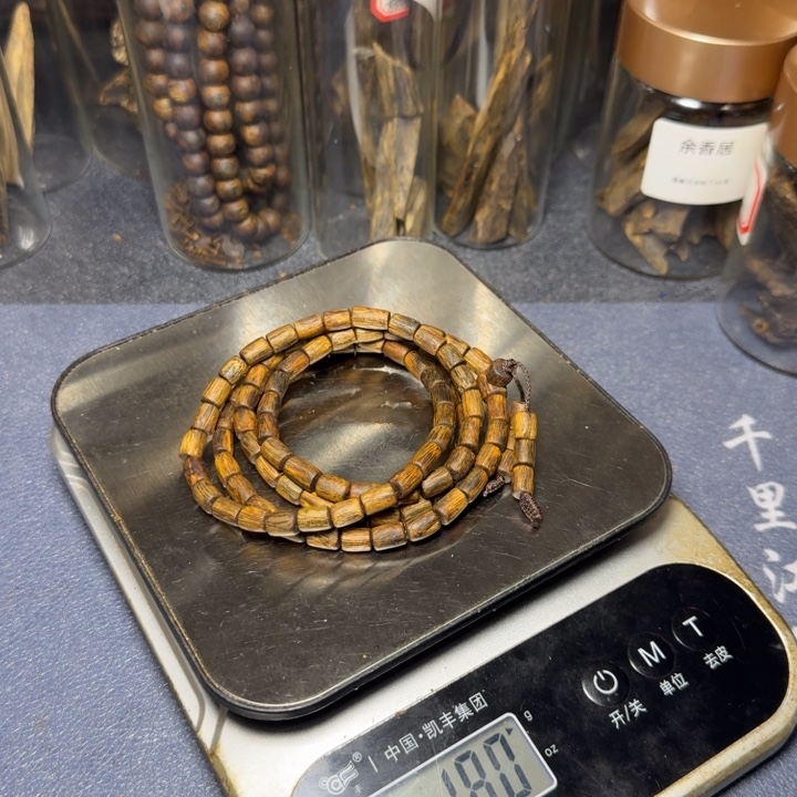 爱***8线香海南陆河树心沉水浮桶珠17克