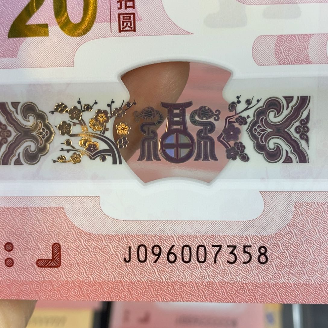 塑料7358。。。。。。。。